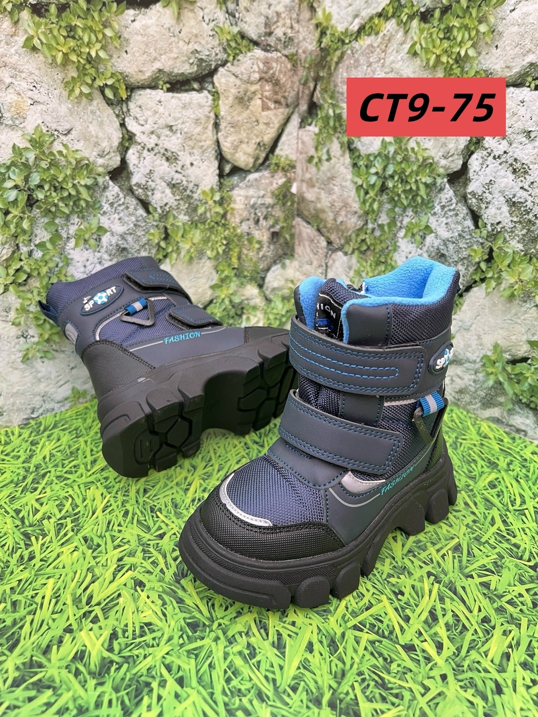 ,ботинки мальчикам,зимние ботинки для мальчика, детская,детские ботинки зима