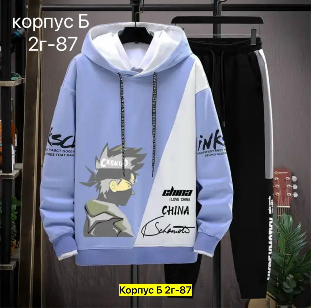 спортивные костюмы мужские,костюмы спортивные для мальчика,костюмы комплекты,костюм спортивный мужской с принтом,костюм с принтом