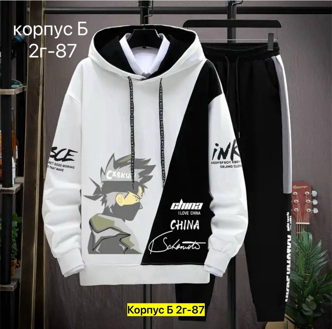 спортивные костюмы мужские,костюмы спортивные для мальчика,костюмы комплекты,костюм спортивный мужской с принтом,костюм с принтом