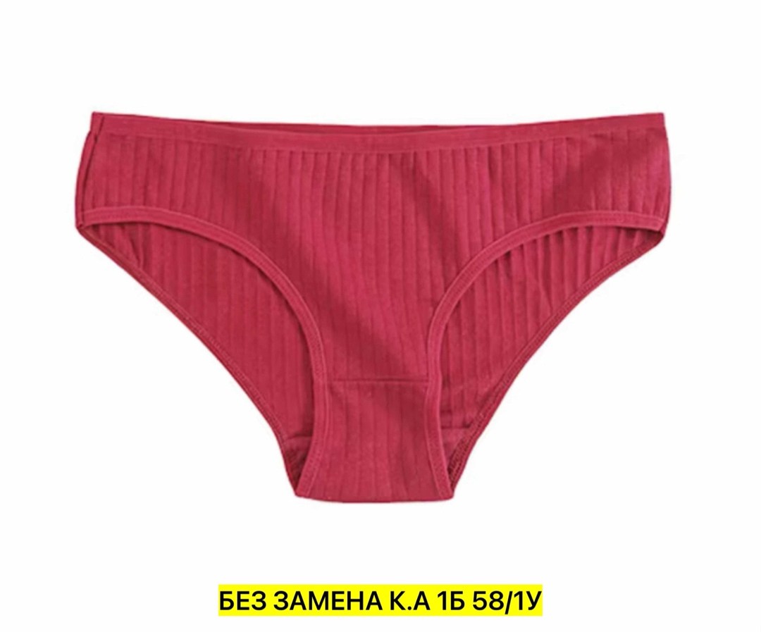 трусы женские 5 шт,трусики женские,женские трусы,трусы для женщин,трусы женские хлопок