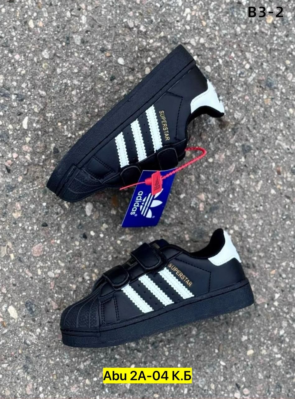 кроcсовки adidas superstar,детские кроссовки adidas superstar,,кроссовки эко кожа,адидас супер стар