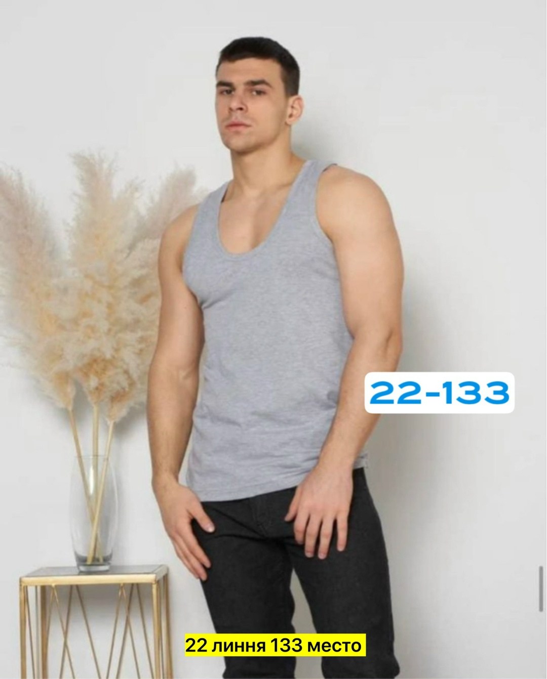 майка тельняшка мужская,майка тельняшка,майка тельняшка мужская вмф,майка тельняшка мужская озон,тельняшка майка вдв