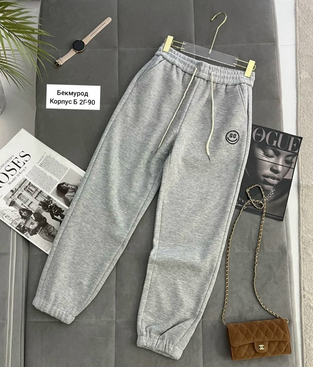 спортивные брюки,спортивные штаны,повседневные брюки,брюки модные,спортивные женские брюки