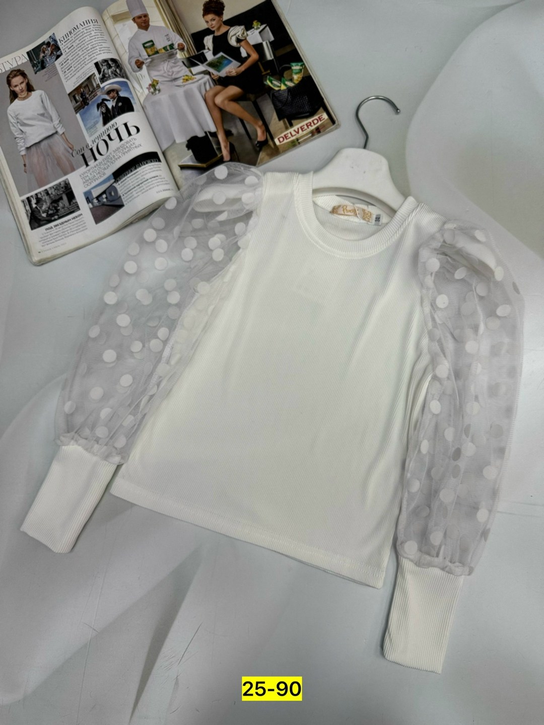 рубашка блузка,детская кофта,блузка для девочек,блузка школьная,кофта для девочек