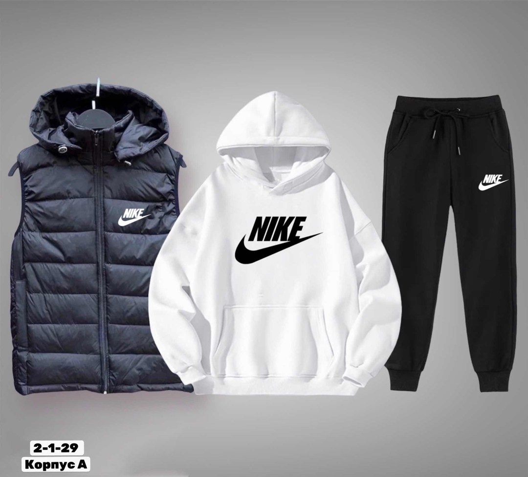спортивные костюмы,костюм спортивный мужской nike,спортивный костюм тройка nike,спортивный костюм с безрукавкой мужской,костюмы тройка