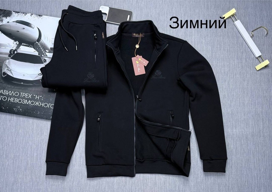 костюм спортивный stefano ricci,спортивный костюм loro piana,спортивный костюм brunello cucinelli,спортивные костюм