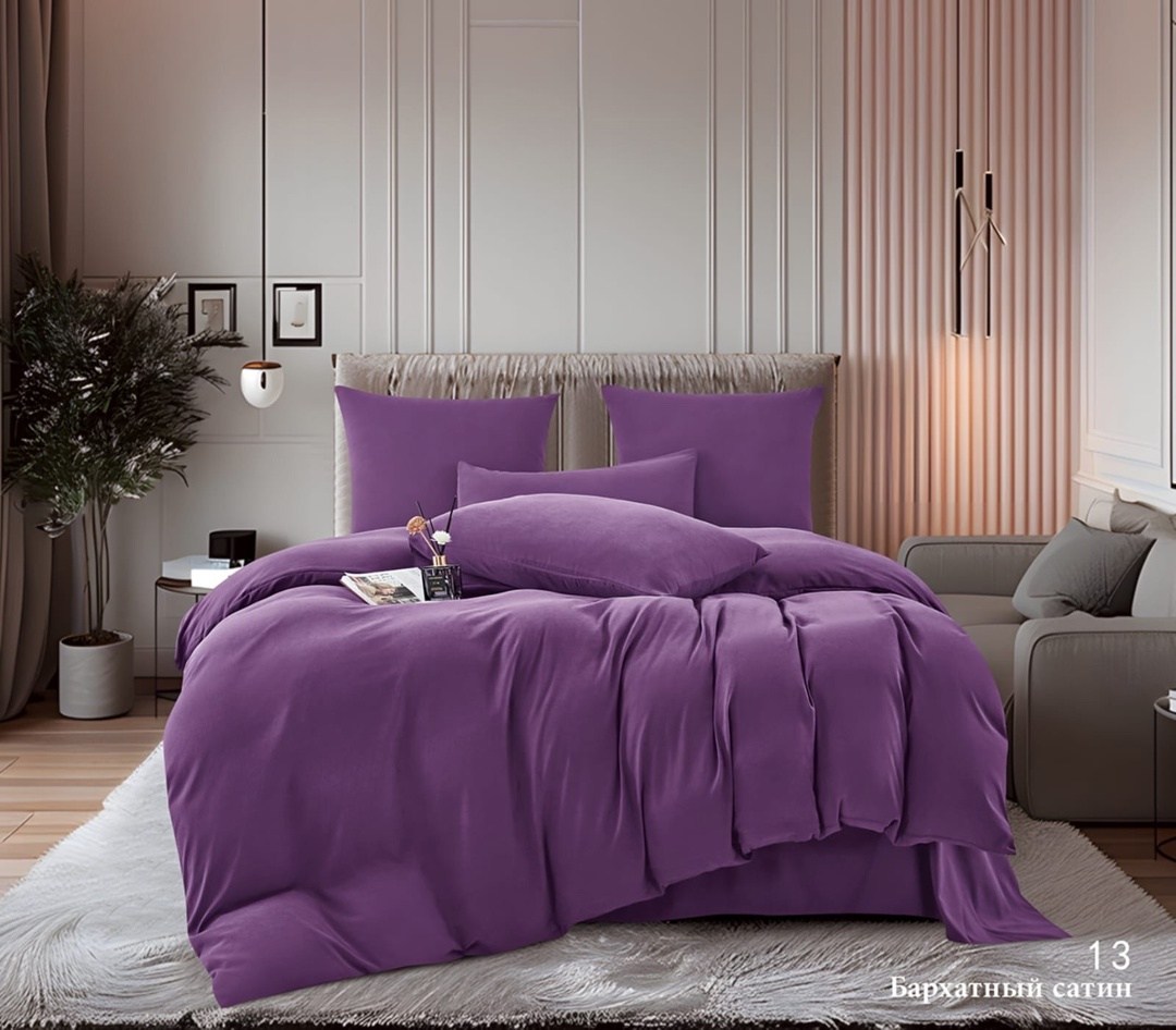 комплект постельного белья однотонный сатин,комплект постельного белья ситрейд олива,постельное белье однотонное,постельное белье однотонный сатин элитный на,комплект постельного белья