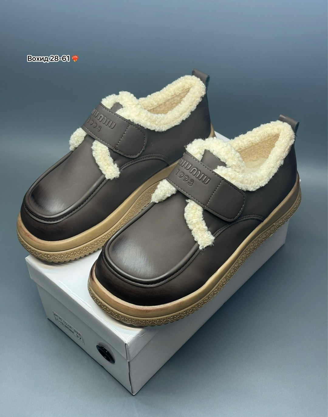 ,зимняя женская ,теплая ,зимняя ,модная