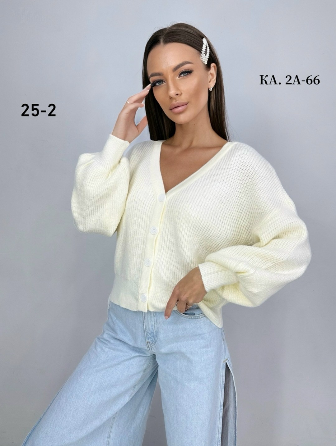 кардиган женский,кардиган,кофта кардиган,модные кардиганы,вязаный женский кардиган