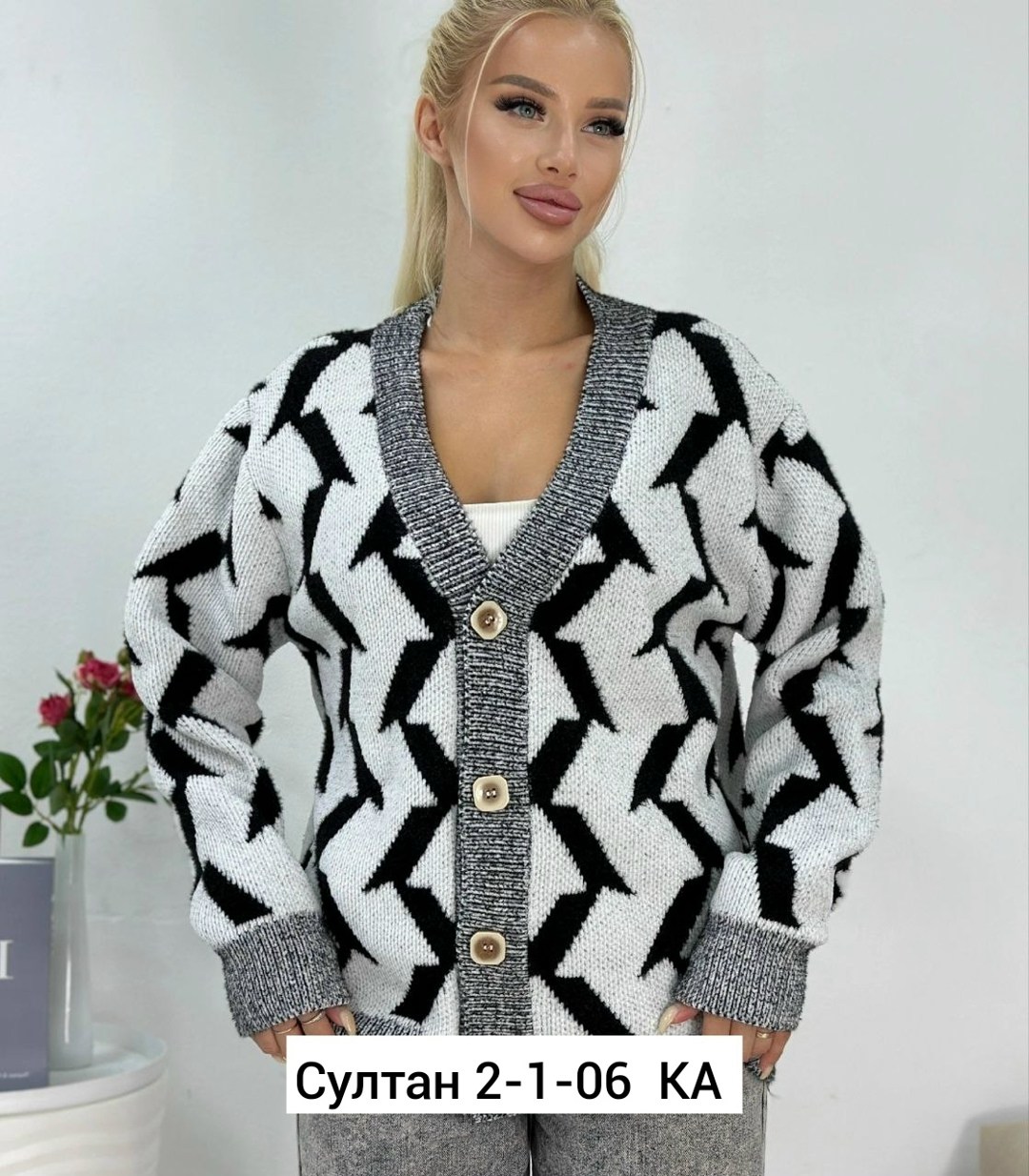 кардиган женский,кофта кардиган,кардиган,вязаные кардиганы,красивые кардиганы