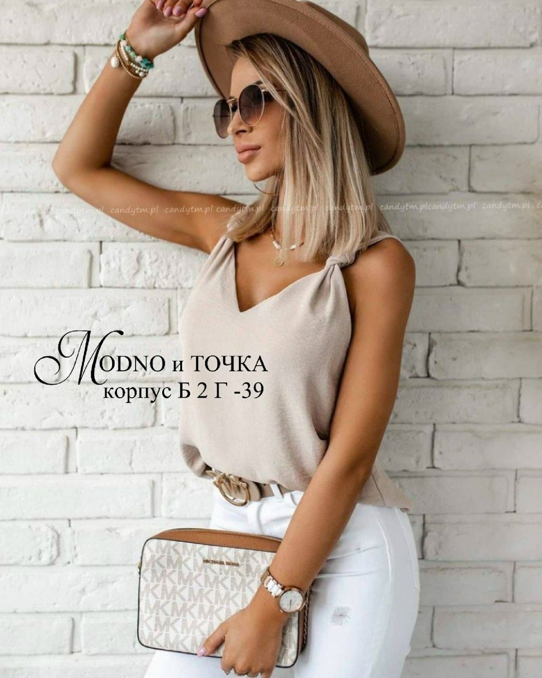 блузка женская,майка женская,топ женский,летние блузки,блузка стильная