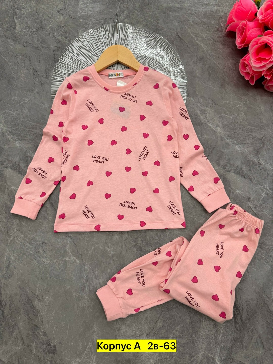 пижама детская,пижама для девочек,пижама бонито ор1302,пижама теплая,детская пижама для девочек