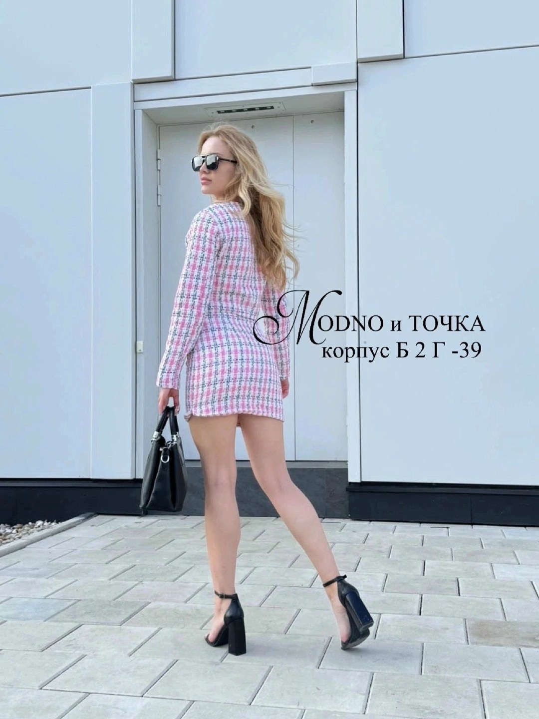 твидовый костюм chanel,твидовый костюм с юбкой,твидовый костюм женский в стиле шанель,твидовый костюм женский с юбкой в стиле шанель,твидовые костюмы женские