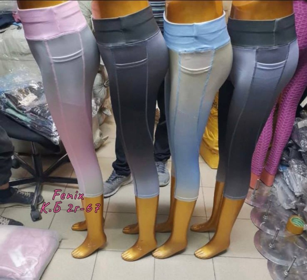 женские спортивные леггинсы,женские спортивные леггинсы с высокой талией,спортивные леггинсы с высокой талией,брюки для фитнеса,легинсы для фитнеса женские высокие