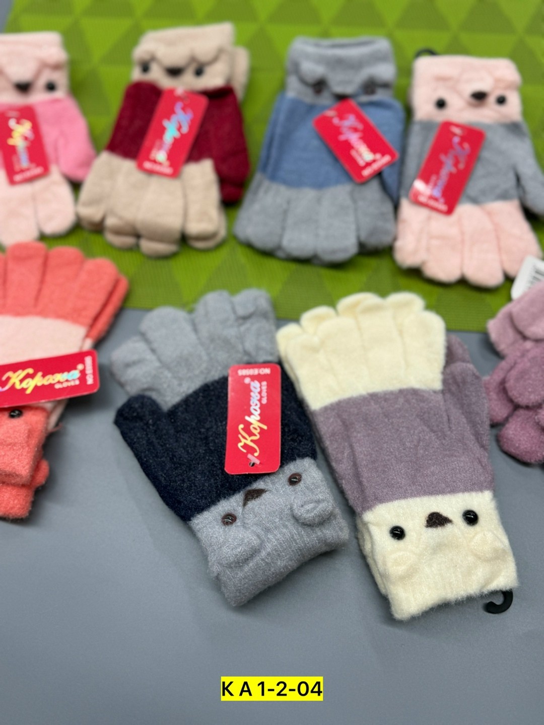 Женская одежда