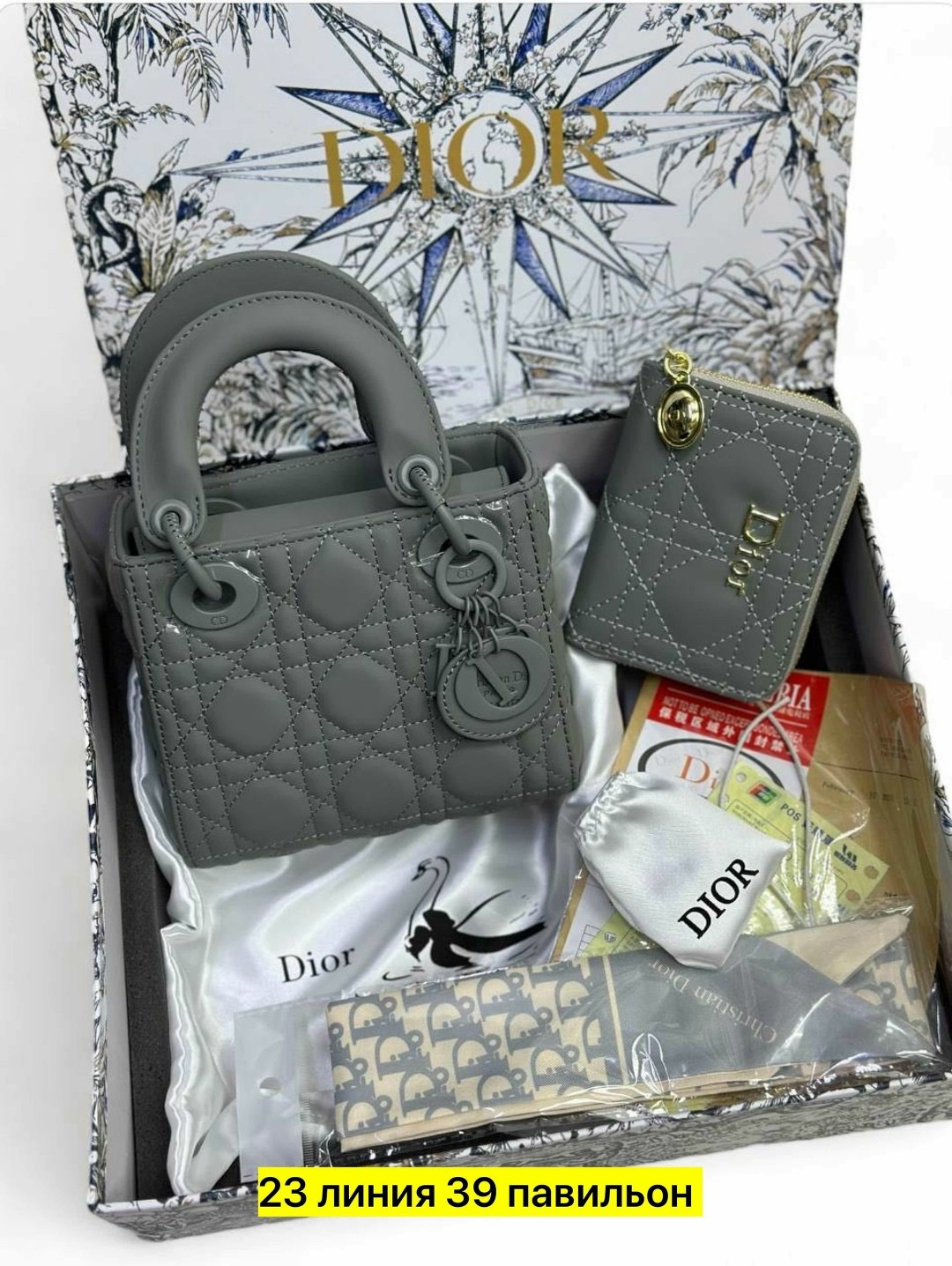 сумка диор,dior сумка,сумка lady dior,набор с сумкой,сумочки