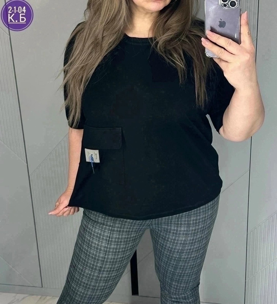 футболка свободного кроя,женские футболки больших размеров,женская футболка,кофта женская,женские одежда