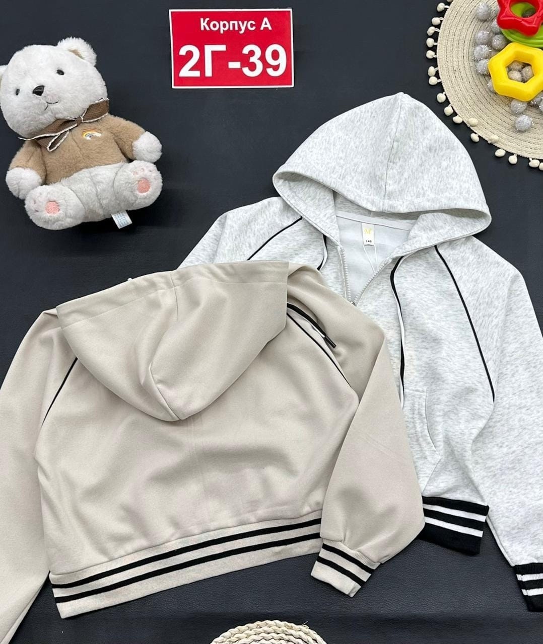 детская кофта,кофта для девочек,кофта бомбер,бомбер детские,кофта толстовка