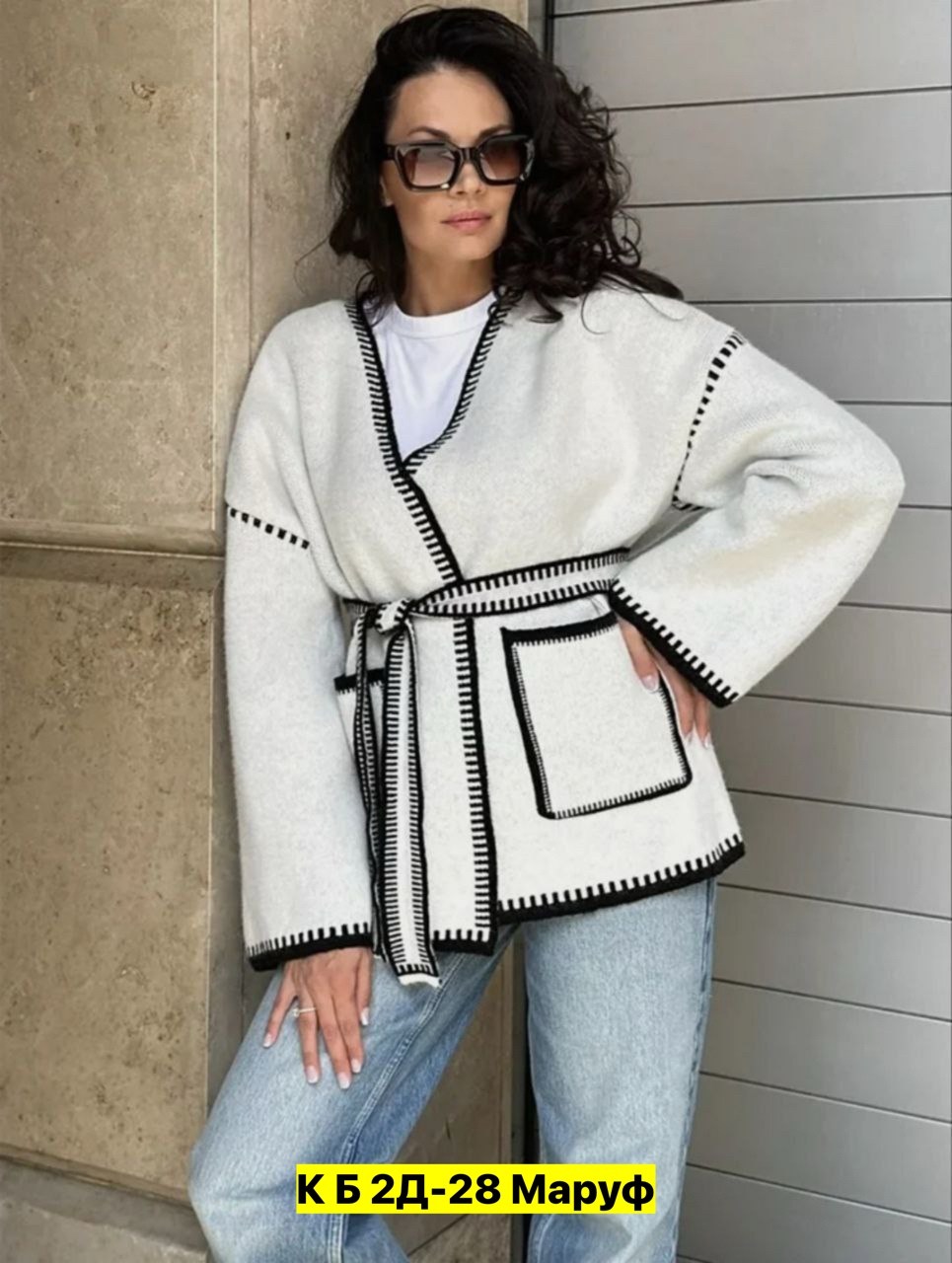 кардиган женский,джемпер кардиган,вязаные кардиганы,кардиган,кофта кардиган