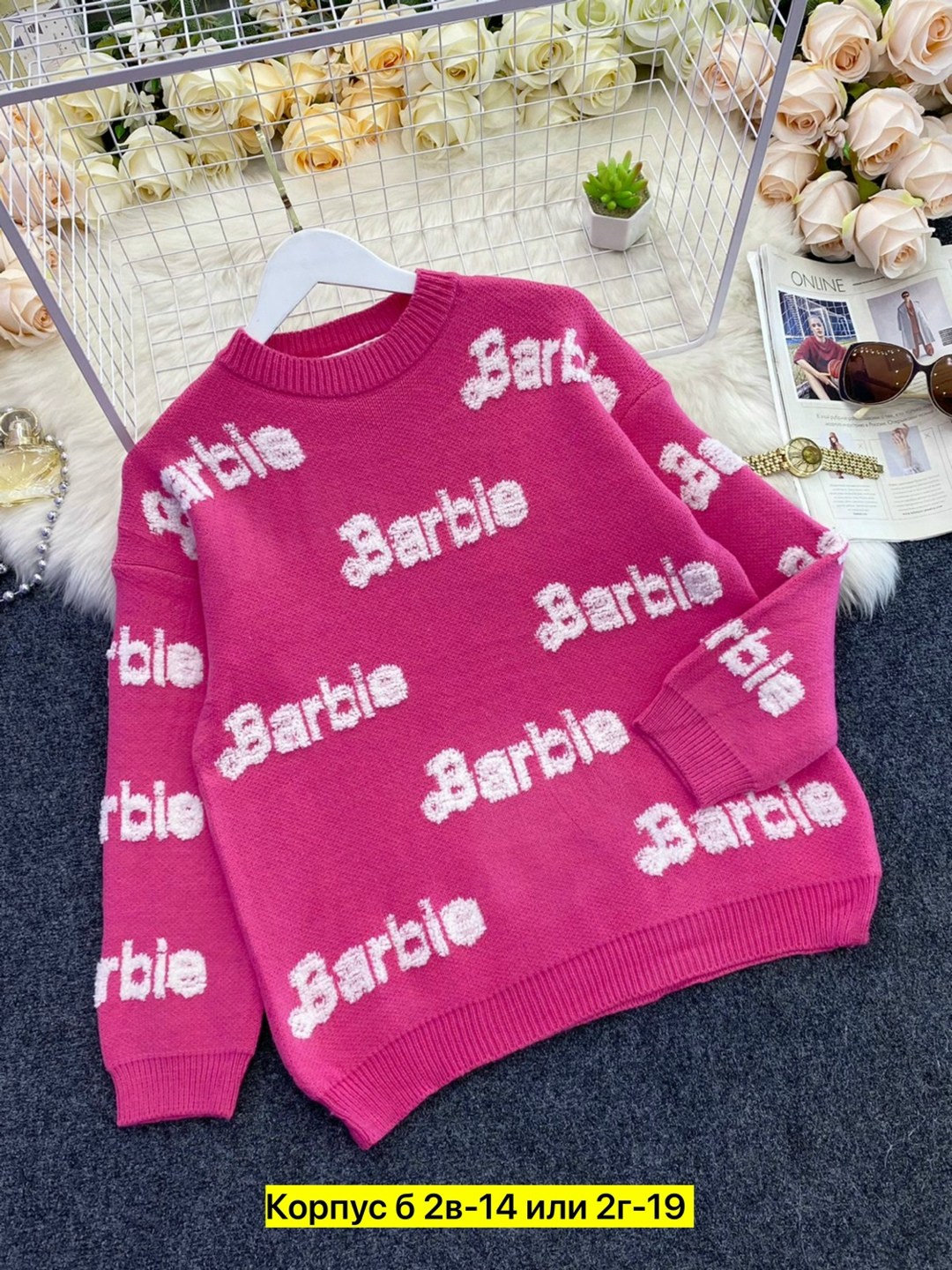 кофта женская свитер,джемпер женский кофта,кофта женская,свитер для девочки,кофта свитер