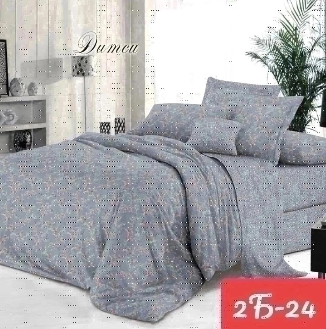комплект постельного белья,постельное белье поплин,постельного белья евро поплин,комплект постельного белье евро,постельного белья