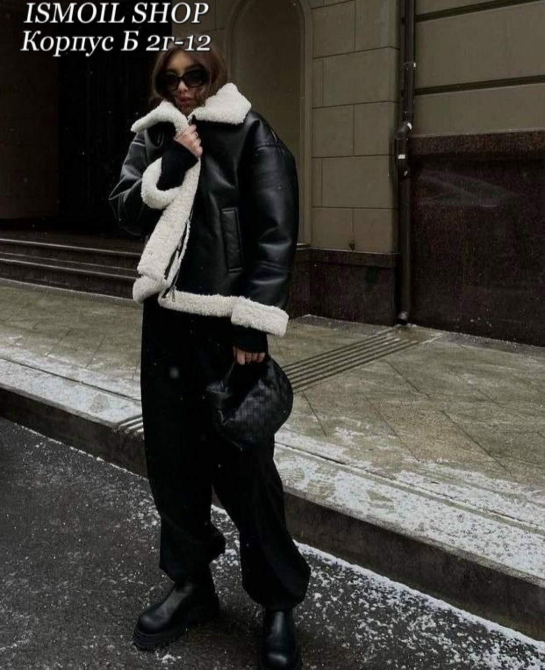 дубленка авиатор женская,дубленка авиатор,куртка дубленка женская,куртка меховая,куртка дубленка