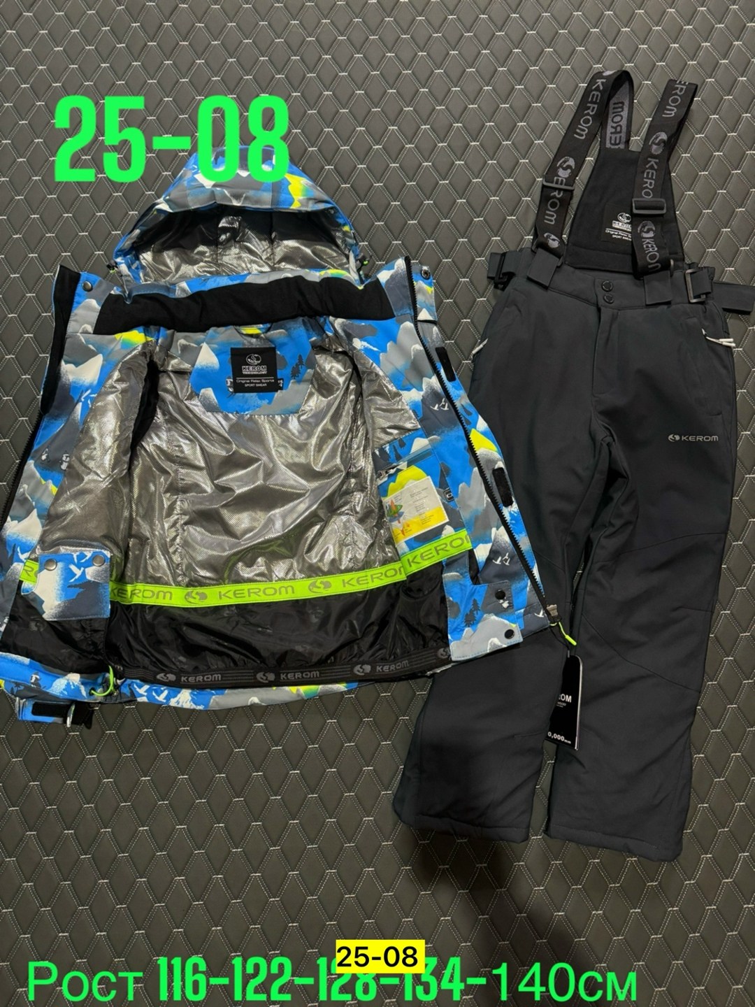 зимний костюм для мальчика,горнолыжные костюмы,горнолыжный костюм детский,лыжные костюмы,зимний костюм