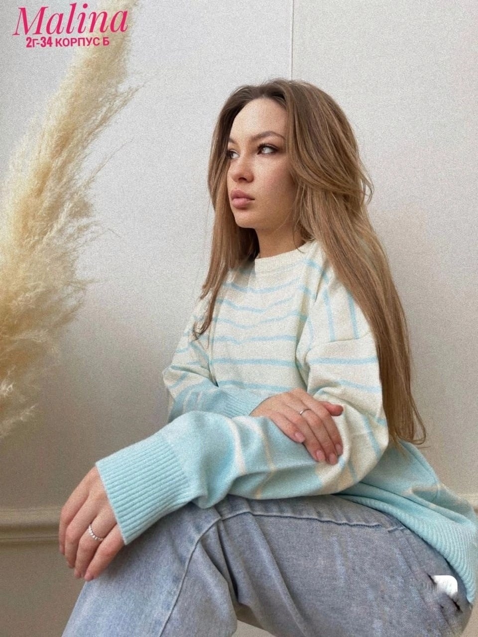 джемпер в полоску,женские кофты, оптом,женские кофточки,свитера женские