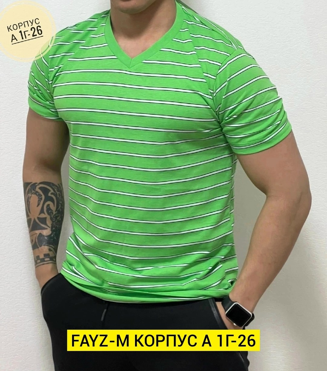 футболки мужские,футболка мужская в полоску,футболки для мужчин,футболка мужская классическая,мужская футболка поло