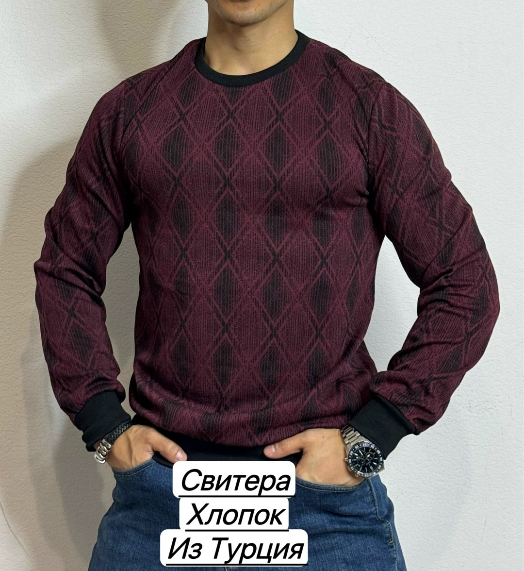 мужские свитера,свитер турция,мужской джемпер свитер,свитер,свитер для мужчин