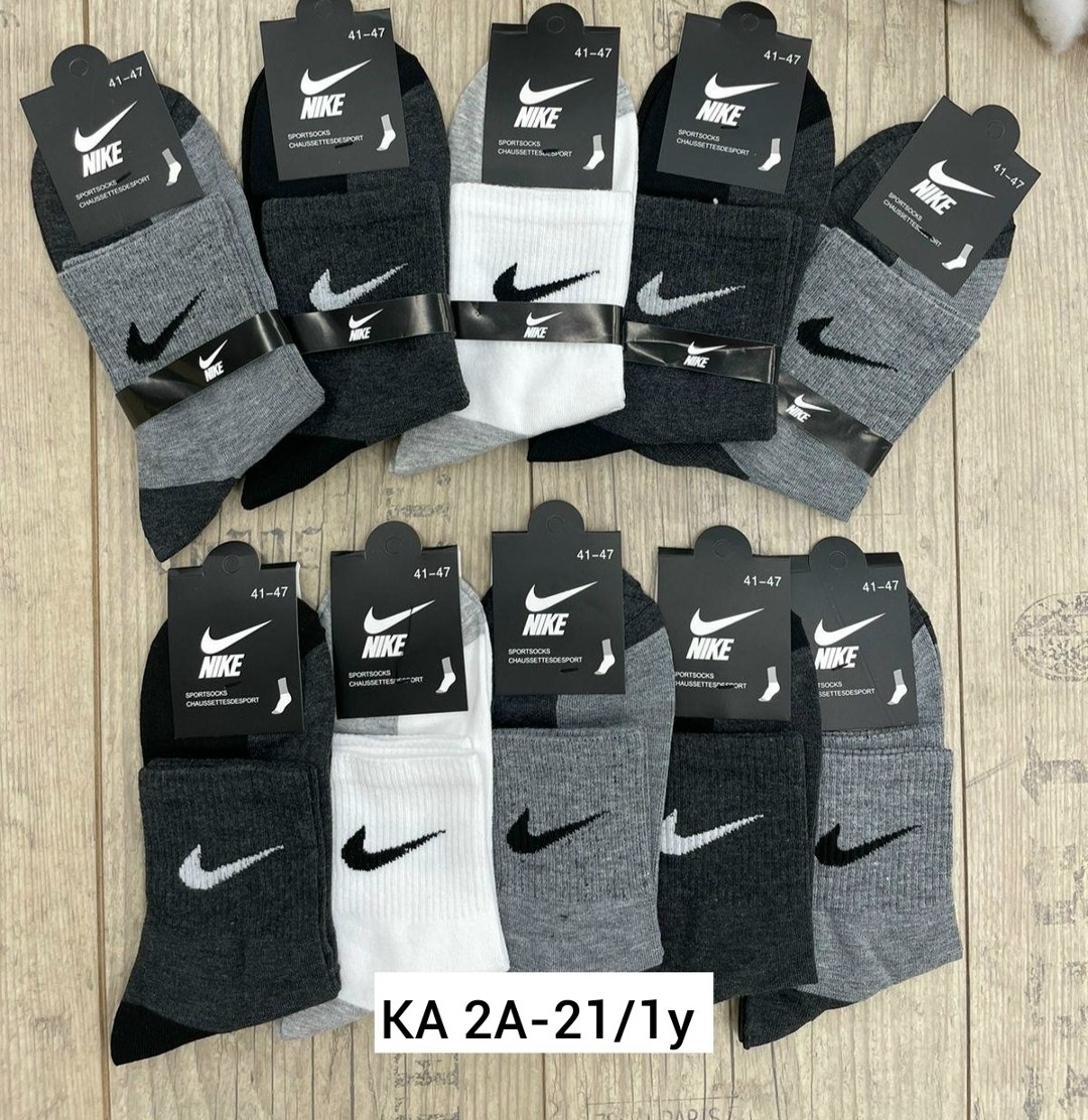 носки мужские adidas,носки адидас,комплект носков adidas,носки мужские спортивные,комплект носков