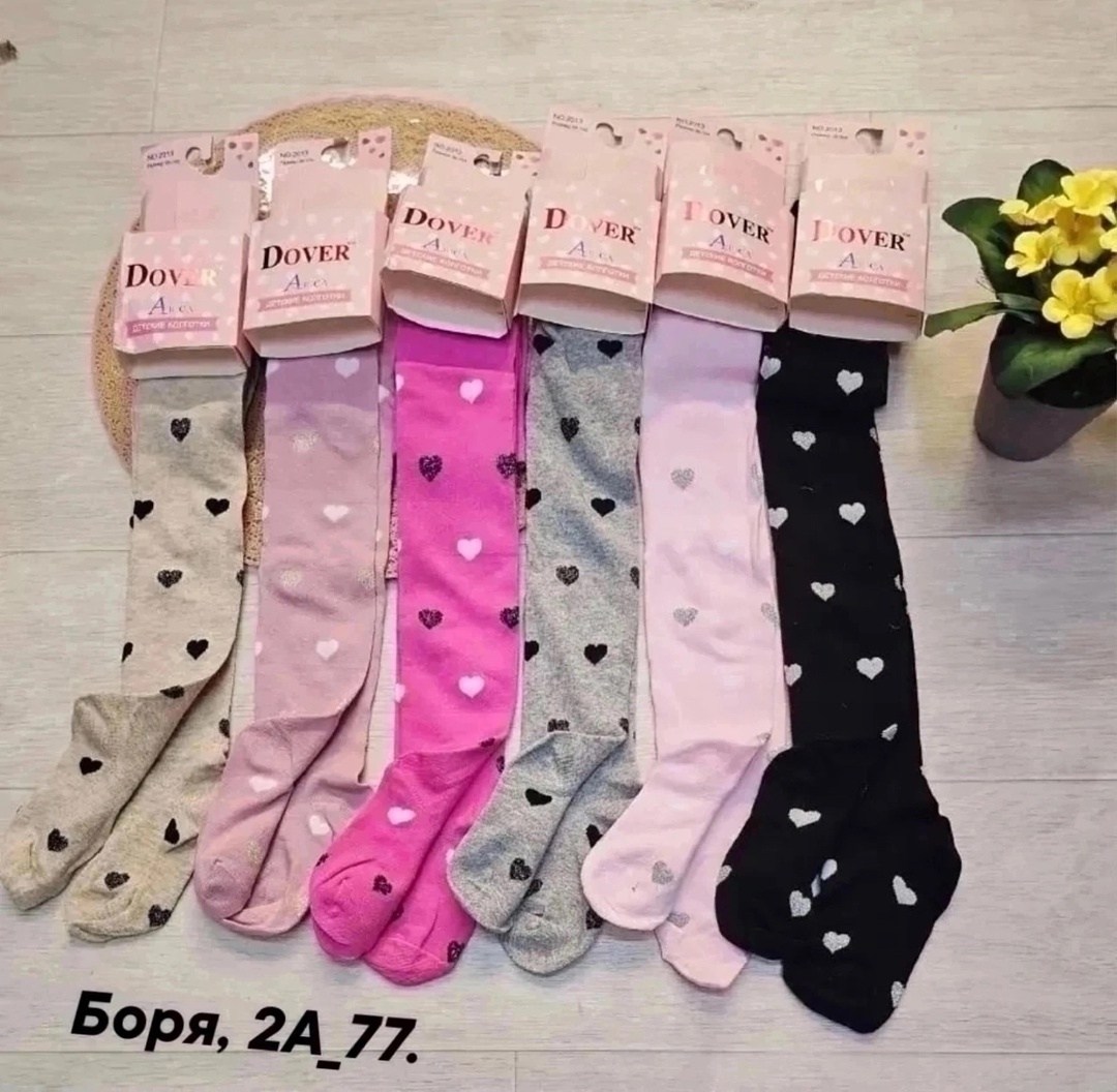 детские колготки,колготки детские для девочек,колготки для девочек набор,колготки для девочек,колготки детские набор