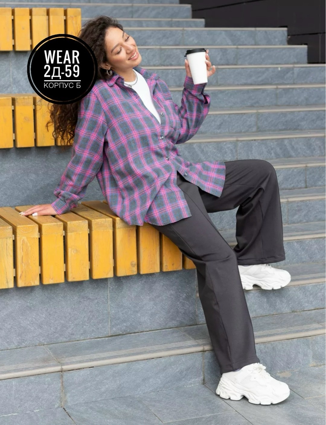 рубашка тёплая оверсайз,женская рубашка оверсайз,рубашка в клетку оверсайз удлиненная,рубашка в клетку женская оверсайз,рубашка в клетку оверсайз теплая