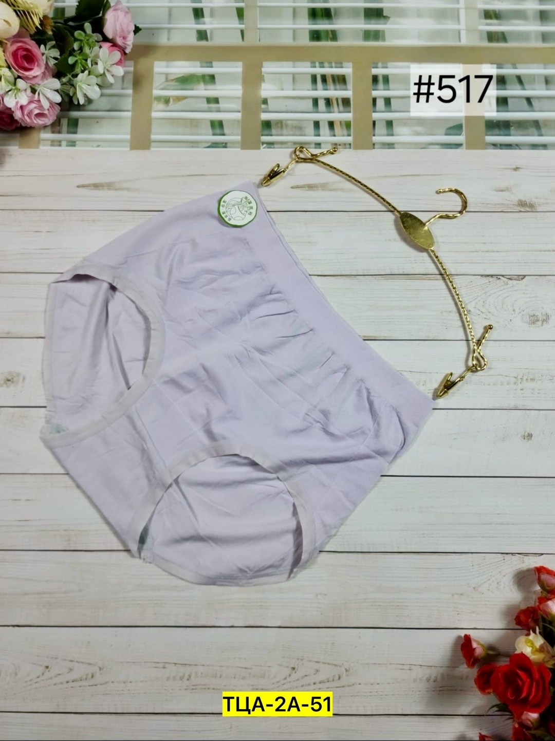 трусы для женщин,трусы женские бесшовные,нижнее белье женский,женские трусики,женские трусы