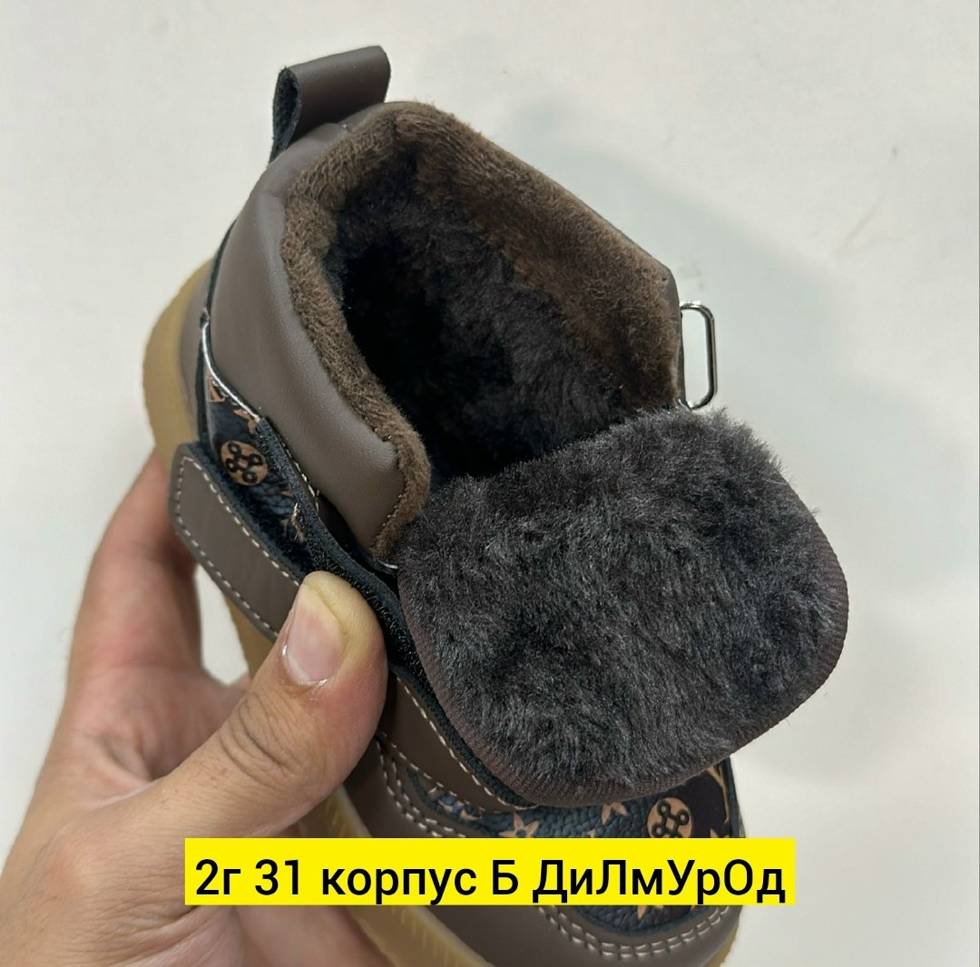 ,ботинки детские,ботинки для мальчика,детская ,демисезонные ботинки