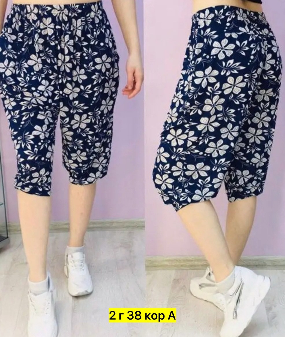 бриджи женские,бриджи капри,бриджи женские летние,бриджи женские домашние,брюки бриджи
