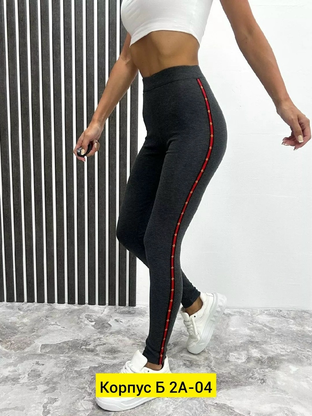 лосины женские,лосины спортивные,женские лосины леггинсы,легинсы женские,леггинсы лосины спортивные