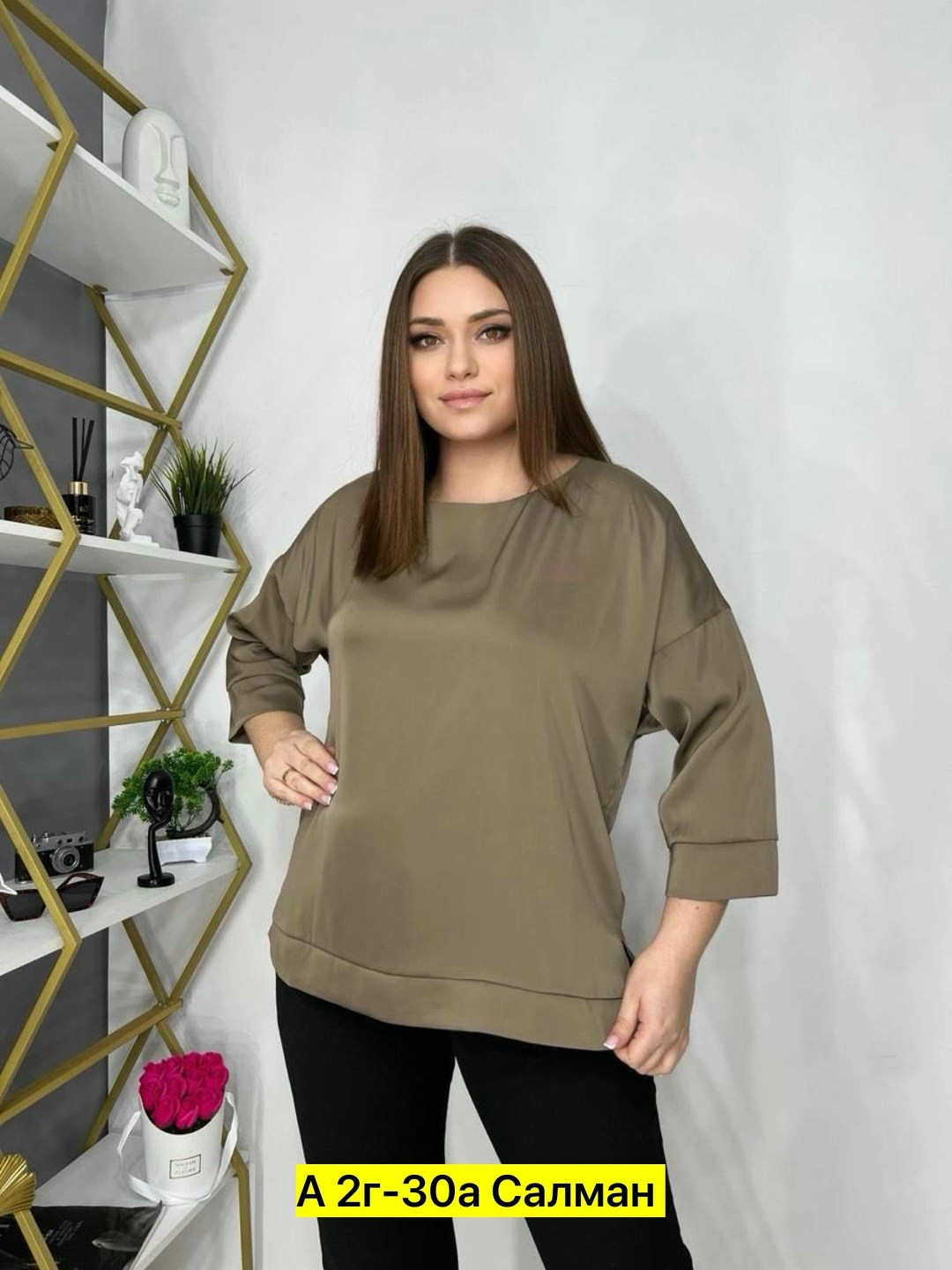 женские кофты,блузка кофточка,кофта блузка больших размеров,кофта блузка,женские блузки больших размеров