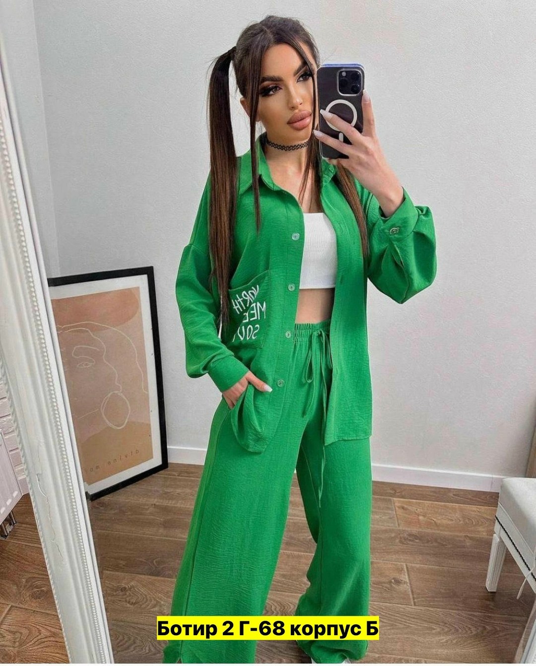 костюм повседневный женский,костюмы брючные,костюмы двойки,костюм двойка женская,костюмы женские