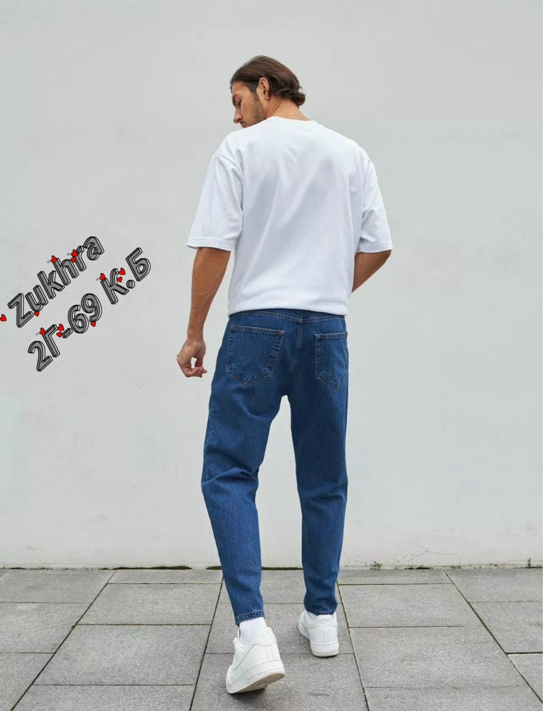 джинсы мужские,мужские джинсы бананы,джинсы для мужчин,мужские широкие джинсы,джинсы мужские бананы широкие