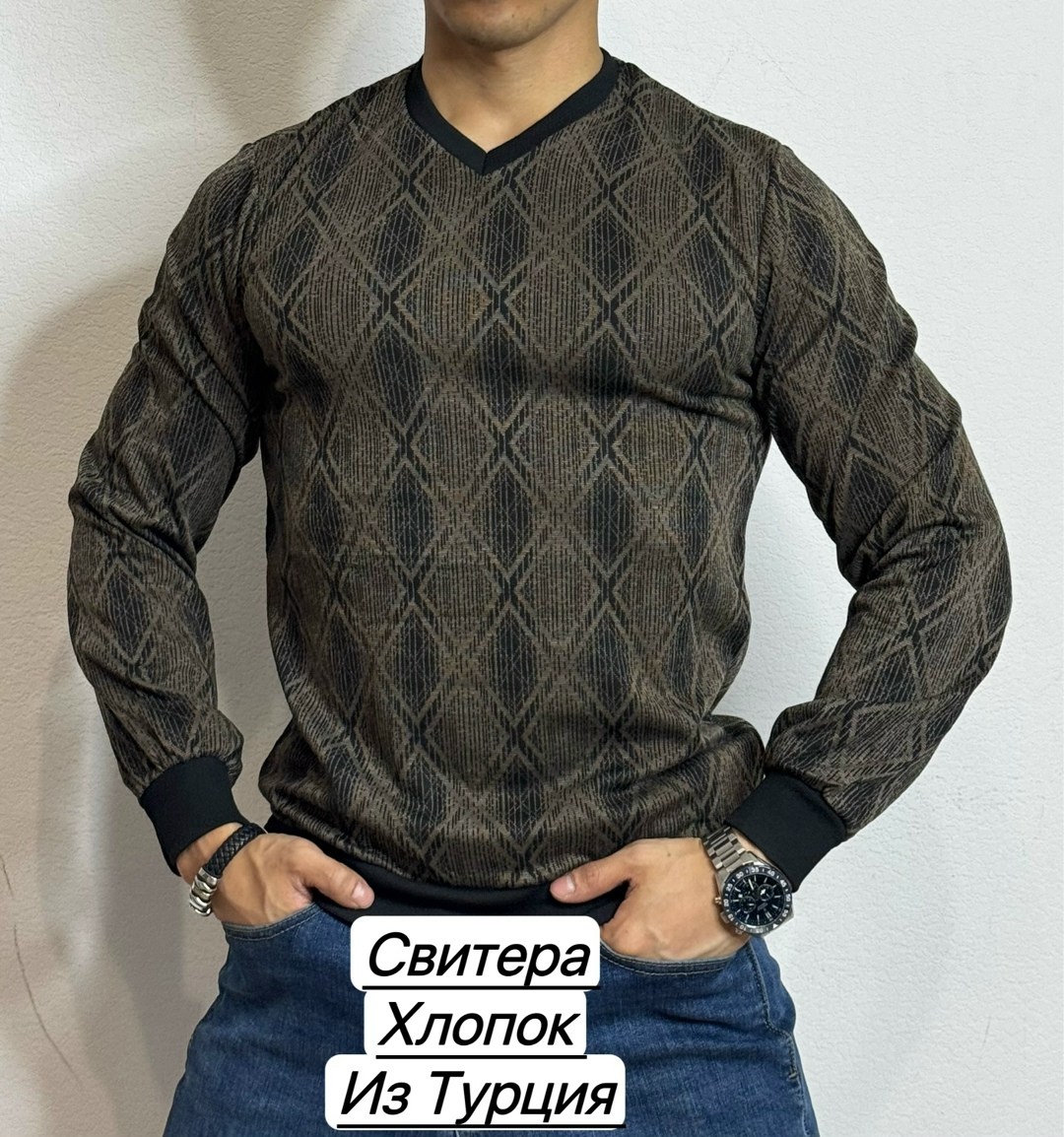 мужские свитера,свитер турция,мужской джемпер свитер,свитер,свитер для мужчин