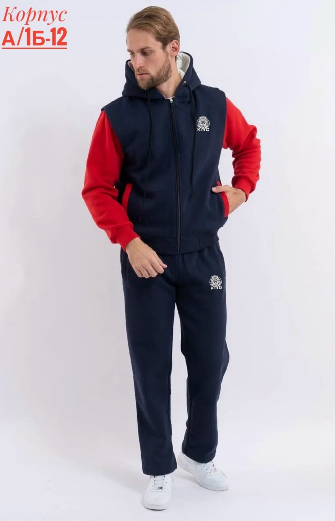 спортивные костюмы мужские,костюм спортивный мужской россия,спортивный костюм мужской спортивный костюм,мужской спортивный костюм на флисе,спортивные костюм