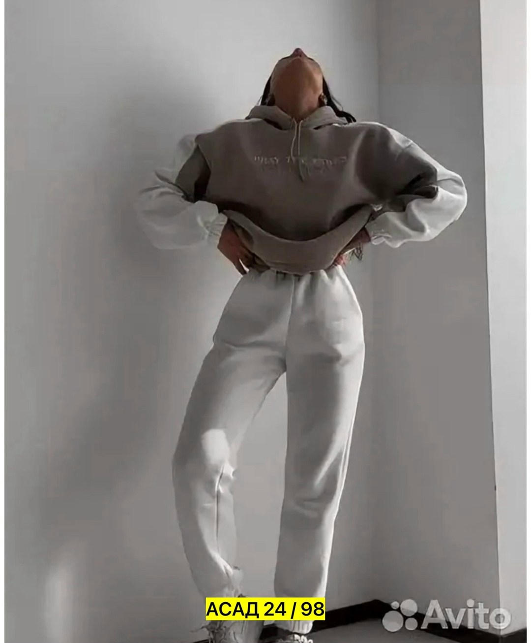 спортивный костюм теплый на флисе,cпортивный костюм женский на флисе,женский спортивный костюм теплый,костюм женский на флисе,спортивные костюмы оверсайз