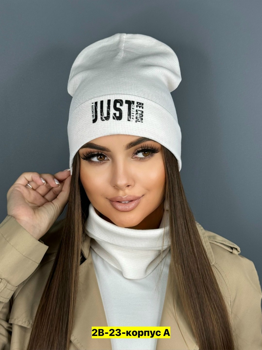 шапка бини со снудом комплект,стильная шапка,комплект шапка со снудом,шапка женская осенняя,женские шапки
