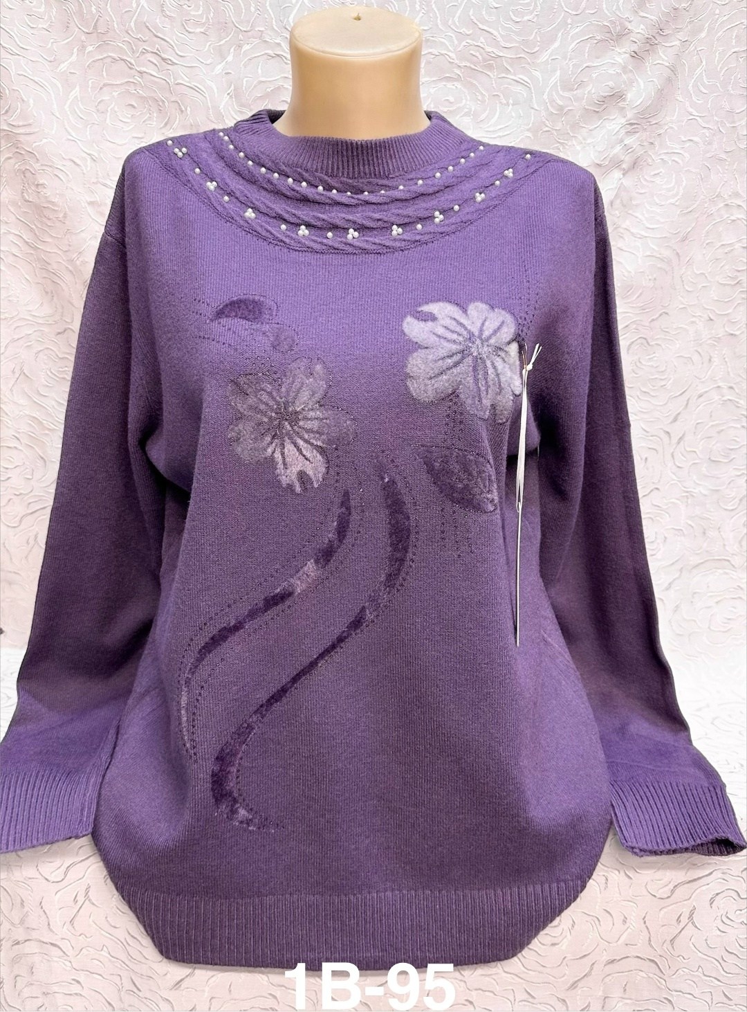 кофта женская свитер,кофта женская,женский свитер,свитера больших размеров,кофта женская джемпер