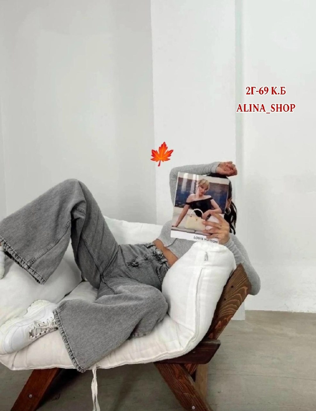 джинсы с корсетным топом,женские джинсы,джинсы брюки,корсет топ,одежда джинсы