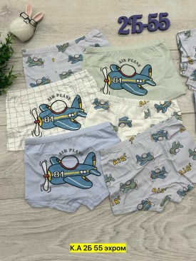 Нижнее белье