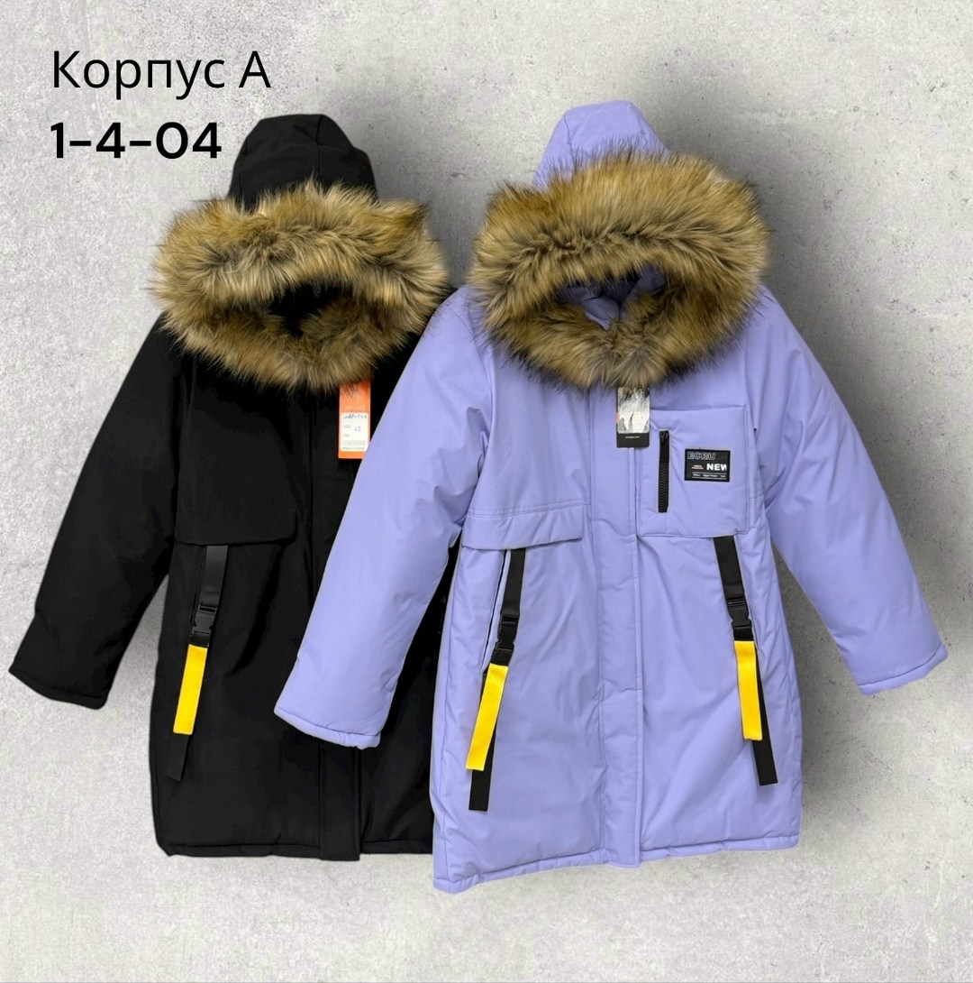 детская зимняя куртка,зимняя куртка,зимняя куртка для подростка,куртка зимняя для девочек,куртка детская