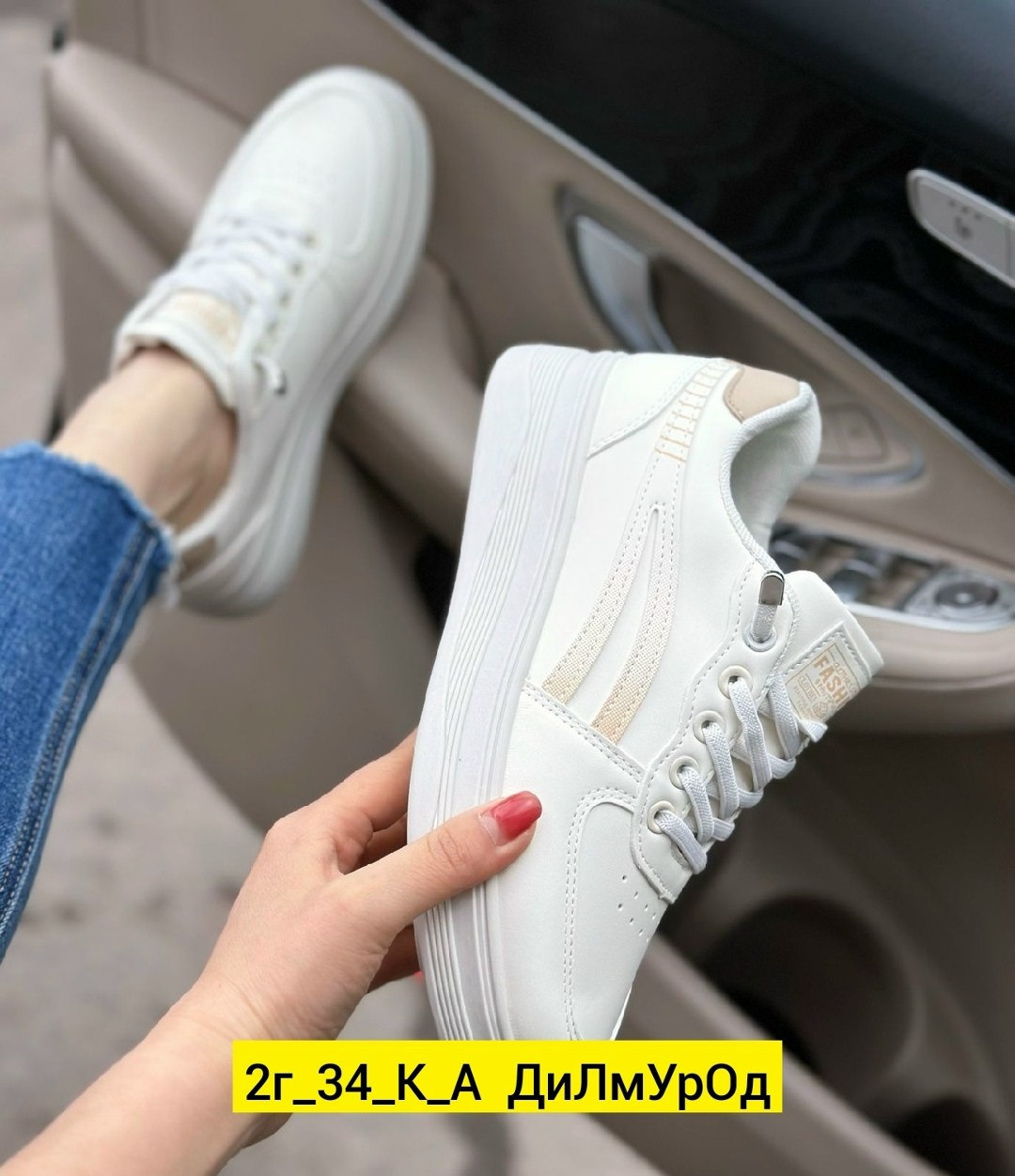 кроссовки женскиe,,кроссовки эко кожа,кроссовки эко,женские обуви