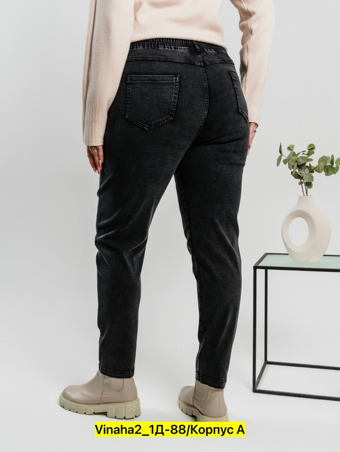 женские джинсы,брюки джинсы,джинсы мом,джинсы женские мом,джинсы женские большие размеры